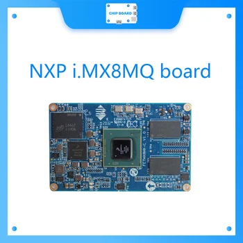 FETMX8MP-C Sistemos Modulis(NXP aš.MX8M Plius SoC)