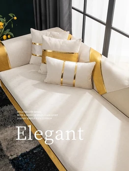 Aukso vientisos spalvos Sofos pagalvėlių Šenilinių audinių sofa cover užsakymą Kampe sofa slipcover Anti slip 2/3/4 vietų sofa raštas
