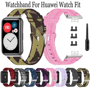 Nailono watchband apyrankę, Huawei žiūrėti tinka smart watch band Dirželio Pakeitimo Apyrankės Už Huawei tinkami Priedai Kolonėlė