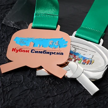 Custom medalis Gamintojas 4inches dydis medallion Rusija natonal juodas diržas formos Dziudo sporto metalo medaliai