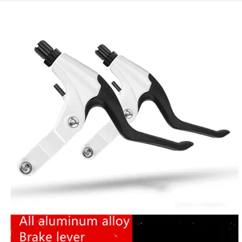 Dviračių stabdžių svirties rankena bendrojo aliuminio lydinio kalnų dviračių vaikų dviračių rankinio stabdžio svirtis stabdžių svirties dviračių accessor