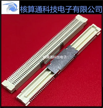 Parduoti 5179230-5 originalus 120 pin tarpai 4.6 0.8 mm H plokštes valdybos jungtis 1 VNT galite užsisakyti 10 VNT. pakuotėje