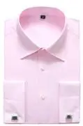 2023 SKRYBĖLĘ Naujas 2018 vyriški ilgomis rankovėmis marškinėliai, baltos apykaklės profesinės marškinėliai DY-422
