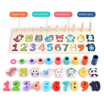 Ikimokyklinio Bamblys Matematikos Žaislai, Mediniai Gyvūnų Montessori Skaičius Geometrinės Formos Pažinimo Rungtynės Kūdikių Ankstyvojo Ugdymo Mokymo Priemonių 2