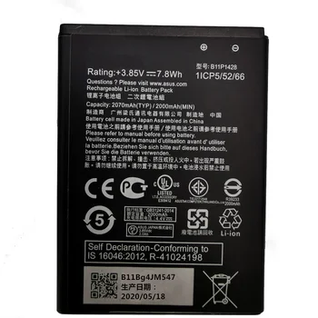 2020 Metų 100% Originalus Didelės Talpos B11P1428 Telefono Baterija ASUS ZenFone ZB450KL ZB452KG 3
