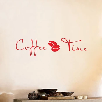 Kavos Sienos Meno, lipdukas, Decal vinilo kavos sienų lipdukai kavos parduotuvė ar biuro dekoras 3