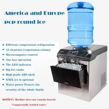 Visiškai Automatinė Ice Maker Mašina Prekybos Namų Mažų Pieno Arbata Parduotuvė Turas Ice Cube Formavimo Mašina 5